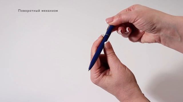 Ручки шариковые 