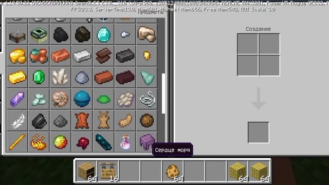 Обзор на бету Майнкрафта 1.20 (Нюхача не нашол) смотреть онлайн