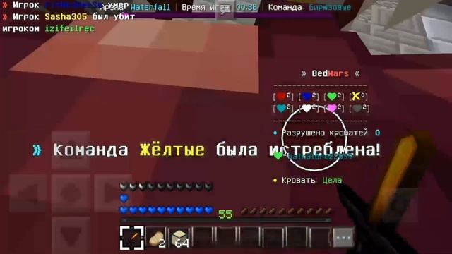 МОИ ДЕВАЙСЫ // НОВЫЙ МИКРО?