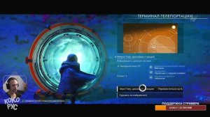 КАК ФАРМИТЬ КОРАБЛИ СТРАЖЕЙ ВЫГОДНО - No Man’s Sky