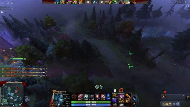 Зависимость от ДОТЫ 2 ! смотреть онлайн