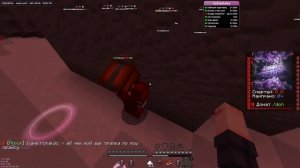 ЛУЧШИЙ АВТОБАЙ НА ФАНТАЙМ + РЕШЕНИЕ ПРОБЕМ. CELESTIAL CLIENT