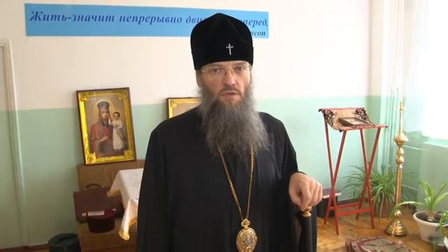 Архиепископ Лука: Мы молились, чтобы Господь дал мир и?