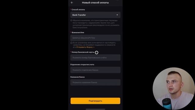 КАК ВЫВЕСТИ ДЕНЬГИ НА КАРТУ С DOGS ?! смотреть онлайн
