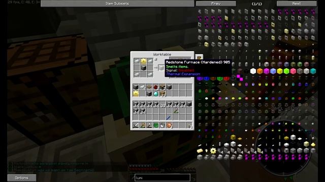Дюп Minecraft 1.7.10 #1 (Thermal Expansion +  Forestry)