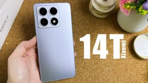 14 "ФИШЕК" Xiaomi 14T - особенности смартфона, о которых нужно знать