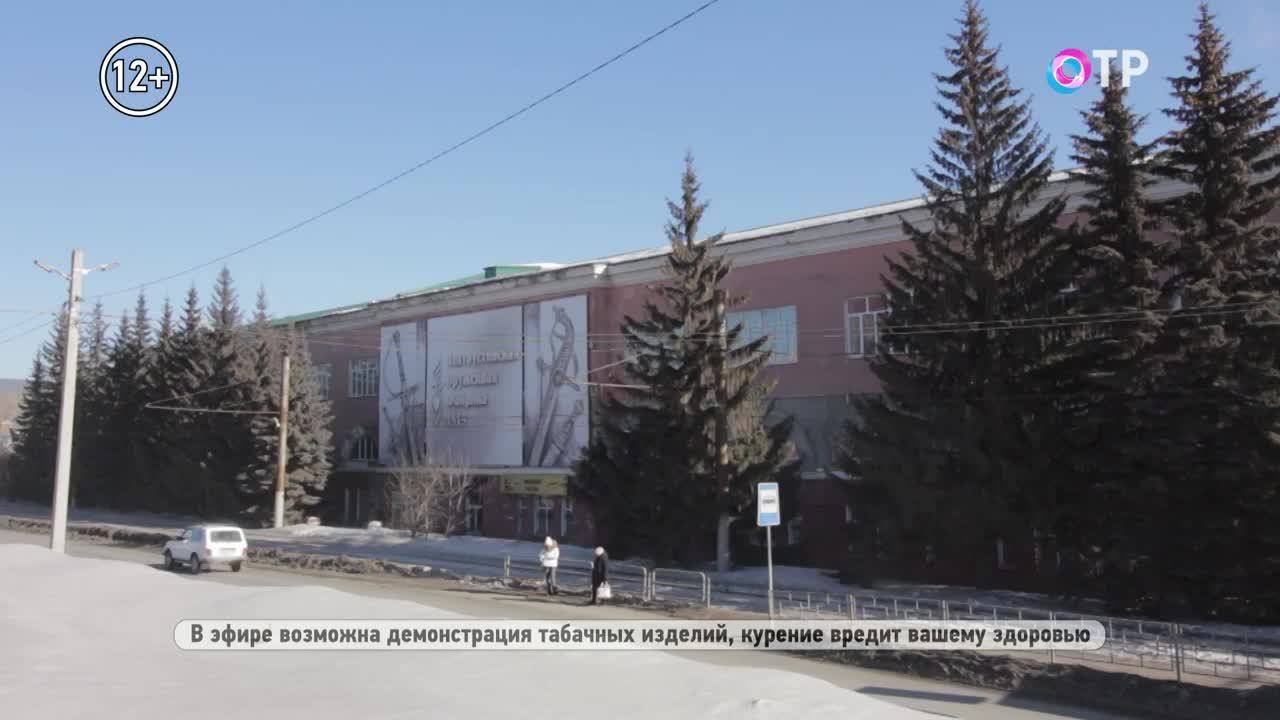 Малые города Великой Победы. Златоуст смотреть онлайн