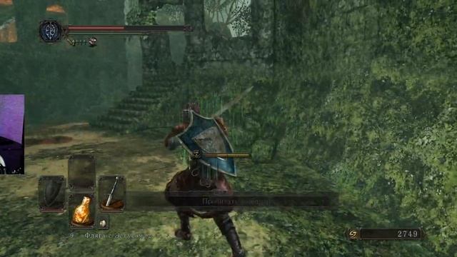 Dark Souls II | Серия 22 - Закрыл висяки Помойки и минус Колесн смотреть онлайн
