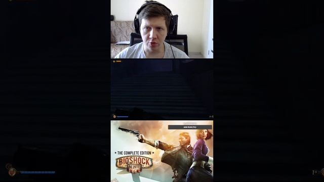 BioShock Infinite. Дом Комстока #6 #shorts смотреть онлайн