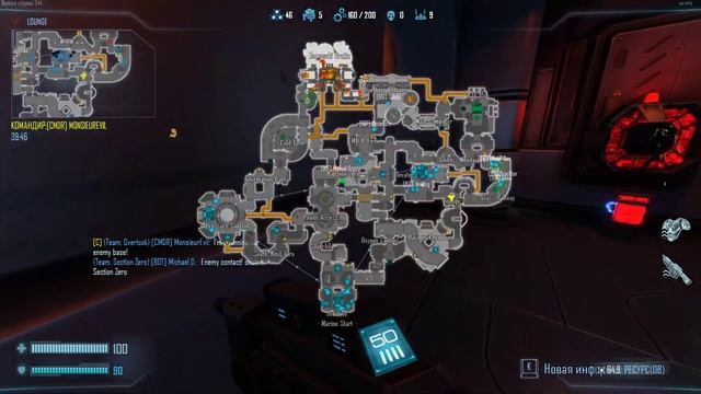 Natural Selection 2 тест крутого мода Bot_Maintenance смотреть онлайн