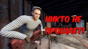 Will to live online ГИМН ЧЁРНОГО ЗАКАТА