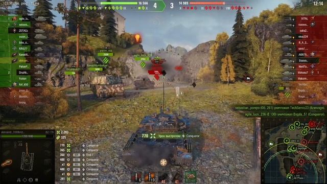 БЗ 176 в низу спаска смотреть онлайн