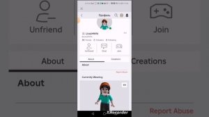 КАК ВЗЛОМАТЬ ЛЮБОГО ЧЕЛОВЕКА В РОБЛОКС