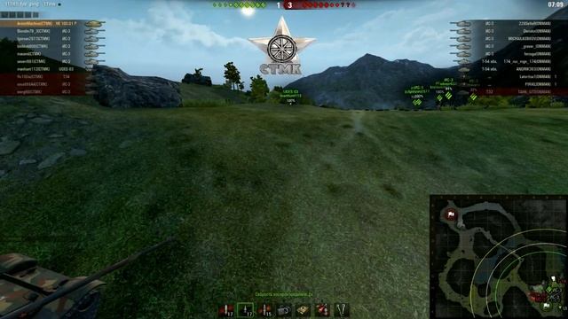 На Мужика сливают Провинцию