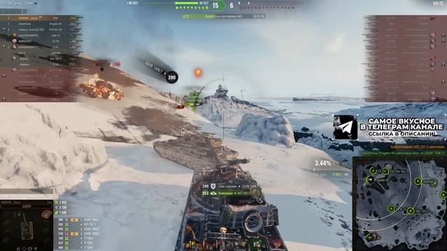 Orso - за КОНСТРУКТОРСКОЕ БЮРО! СТОИТ ЛИ ОТДАВАТЬ 100 МЛН ? смотреть онлайн