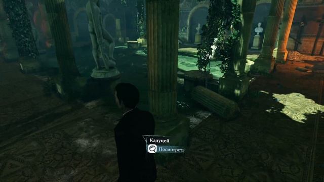 Настолько плохо...🧝Прохождение Sherlock Holmes Crimes and Punishments ? смотреть онлайн