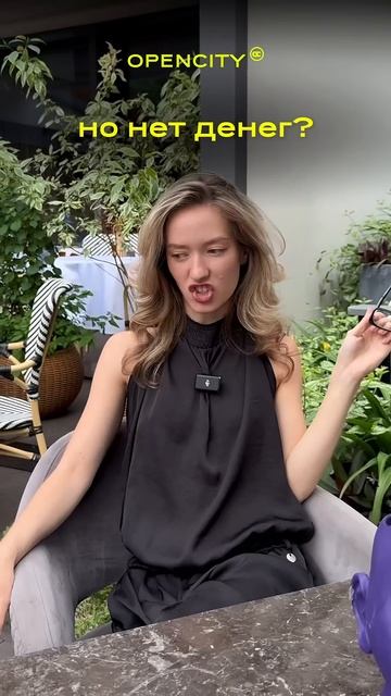 #недвижимость #купитьквартиру смотреть онлайн