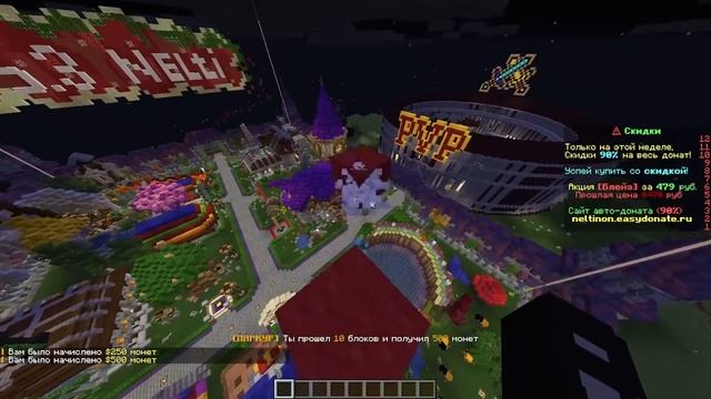 Обзор сервера Neltinon ! | Все главное! | Все о качестве и др? смотреть онлайн