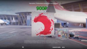 ЛУЧШИЕ КОМБИНАЦИИ НАКЛЕЕК В КС 2 | КРАСИВЫЕ СЕТЫ НАКЛЕЕ