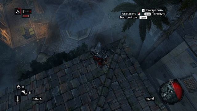 Assassins Creed Revelations Поиски тайн заводят Эцио далеко под г? смотреть онлайн