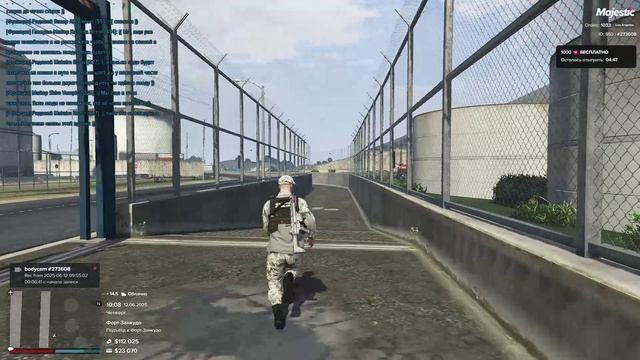 Majestic RP 2025-06-12 12-56-41