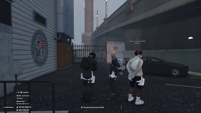 ДУШНЫЙ ГОСНИК ОБНАЖИЛ ПРОБЛЕМУ ПРОЕКТА в GTA 5 RP / MAJESTIC RP