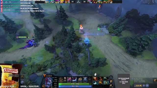 Сколько дней доты выдержу? День 2.1 Dota 2 смотреть онлайн