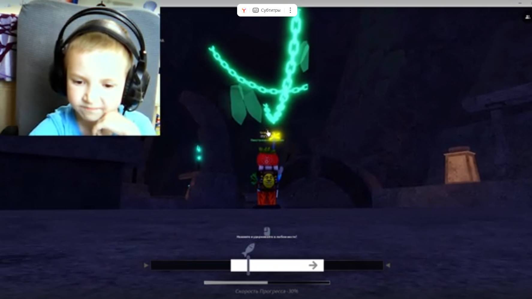 ТЕСТ УДОЧКИ В ФИШ РОБЛОКС