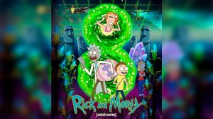 Рик и Морти: Сезон 8 - серия 3 (мультсериал, 2025)