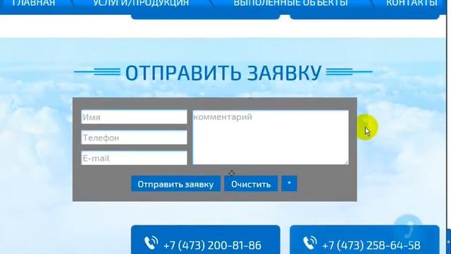spk смотреть онлайн