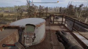 Тайник Маршрутный элеватор  S.T.A.L.K.E.R. 2: Heart of Chornobyl