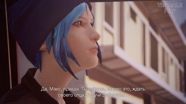 ЭФФЕКТ БАБОЧКИ - Life is Strange #12 ЭПИЗОД 3 ФИНАЛ смотреть онлайн