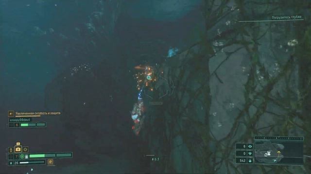 Returnal выкинул хороший автомат с пиявками и не повезло смотреть онлайн