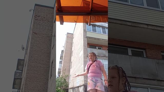 туториал как танцевать пинг-понг