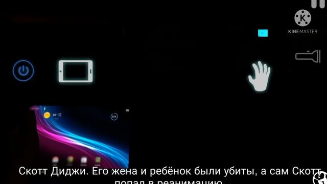 Case: Animatronics с Флайкой! #2 смотреть онлайн