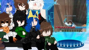 [2х]Реакция сезонов на "Мы сбежали из СТРАШНОЙ  психбол?