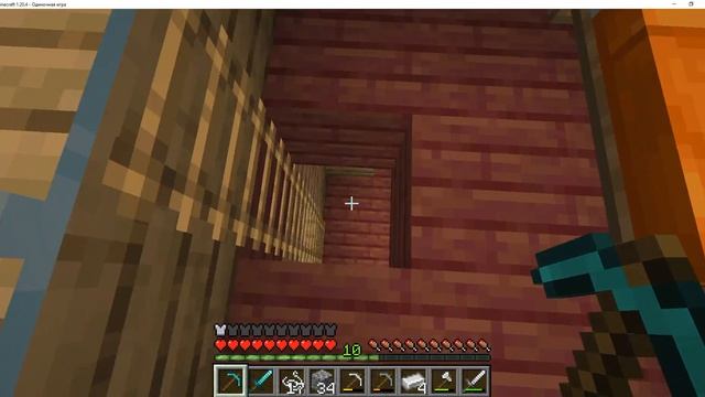 выживание в Майнкрафте#2 пошли в ад 😰и нашли много...