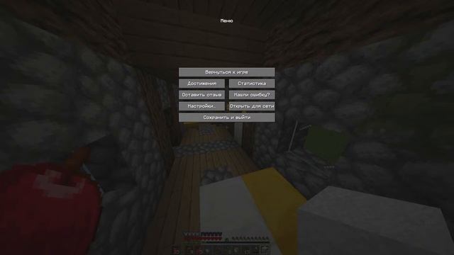 Суперплоский хардкор 1.20.1! Стрим Minecraft 1.20.1 Соло [Стрим 1] смотреть онлайн