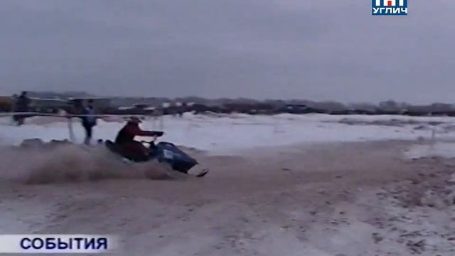 2004/02 – На трассе – снегоходы и мотоциклы | События
