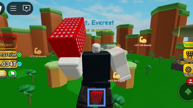 Я СМОГ ЭТО СДЕЛАТЬ!!! КУПИЛ 7 СТАДИЮ В Frenzy Lifting Simulator!!!!