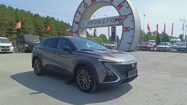 Changan UNI-T 1,5 л. Бензин РКПП (180 л.с.) 2WD 2023 смотреть онлайн