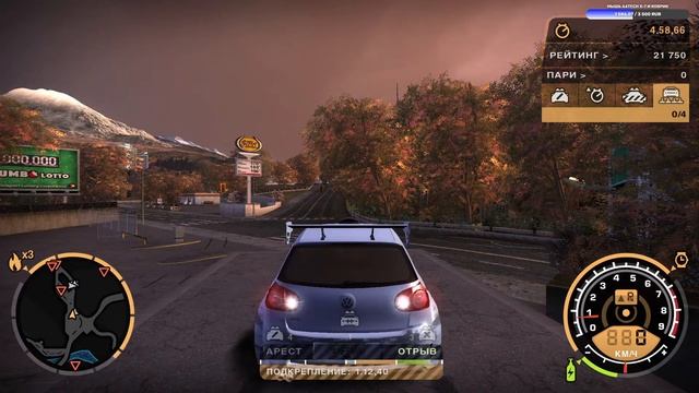 NEED FOR SPEED MOST WANTED - НАЧАЛО ПРОХОЖДЕНИЯ ЛЕГЕНДАРНОЙ NFS! ► Ч смотреть онлайн