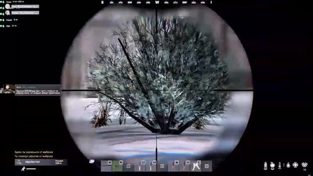 СПЕЦ. ОКСОП ВЫ ВСЕ ГОВНО HELLGATE DAYZ смотреть онлайн