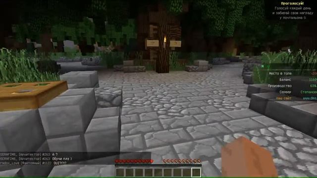 мини игра My Little Farm в Minecraft #2 смотреть онлайн