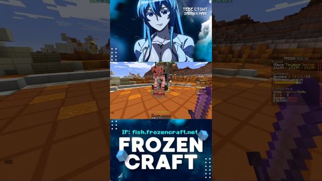 ПРИЗОН ЭВО - ВАЙП НА ТОПОВОЙ СБОРКЕ! #shorts смотреть онлайн