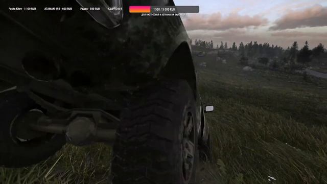 Ghost Recon Breakpoint / Экстрим No HUD / Не умею играть смотреть онлайн