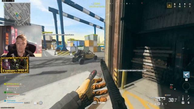 Как ошибаются про игроки в Warzone смотреть онлайн