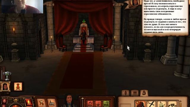 Sims Medieval - Прохождение #1 смотреть онлайн