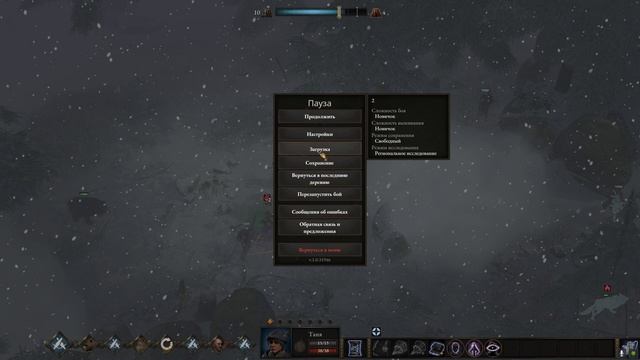 Wartales #6 Логово бандитов смотреть онлайн