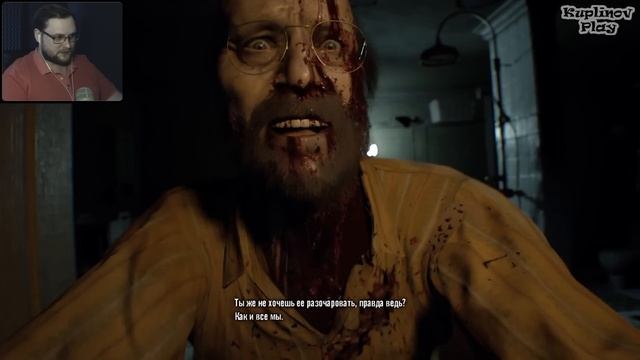 ПРАВИЛЬНАЯ КОНЦОВКА ИСТОРИИ БЕЙКЕРОВ ► Resident Evil 7: Banned Footage DLC #5 смотреть онлайн